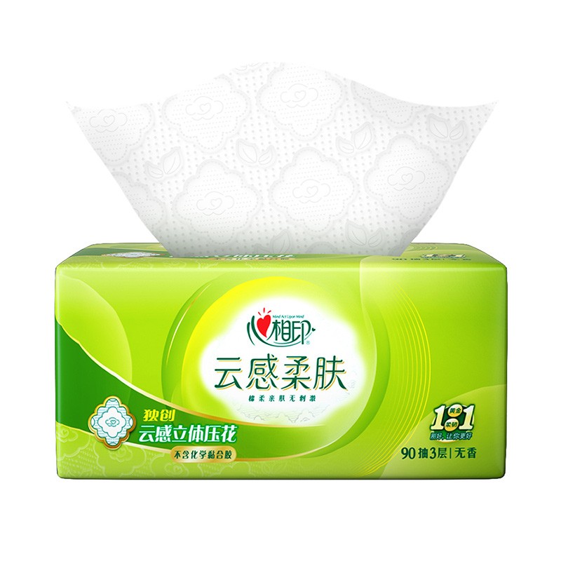 心相印云感系列90抽8包三层立体压花塑装纸面巾