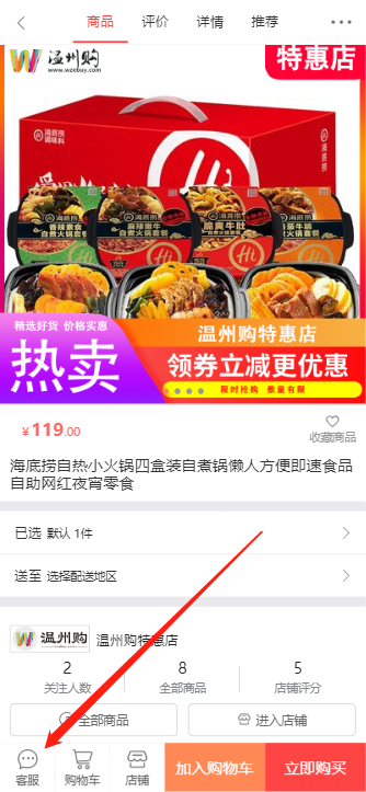 44693F08F27E4226A23CBFF1FF578D02.png